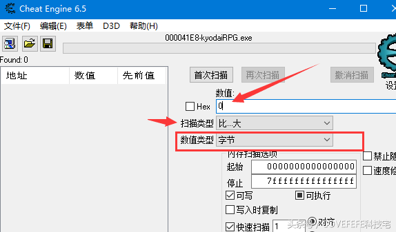 qq连连看小游戏大全方法