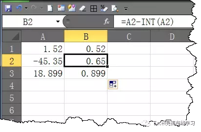 excel巧妙的提取小数部分