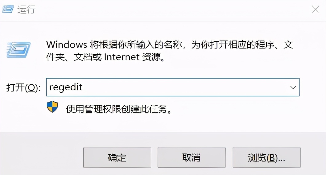 让你的Windows电脑成为一台NTP校时服务器