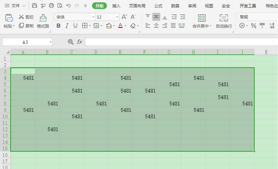 Excel表格技巧—Excel去除空白单元格