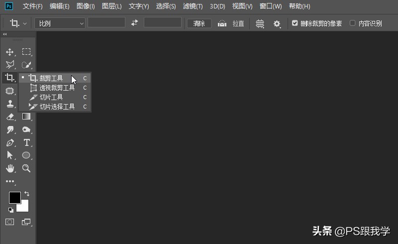 Photoshop什么功能可以做到变换图像的大小不变形，还无需拼接呢