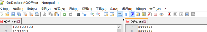 QQ号批量转为QQ邮箱格式（Notepad++ 文本效率工具）