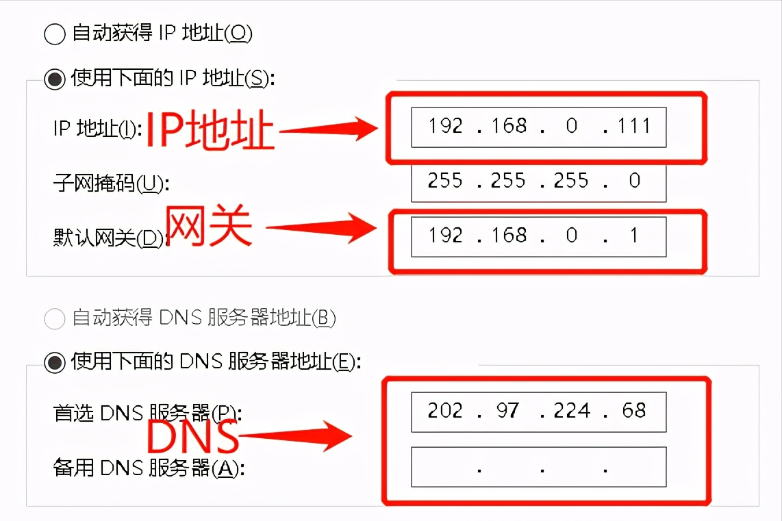 网卡怎么设置网速快？很多人都走入一个误区，根本没必要在意的