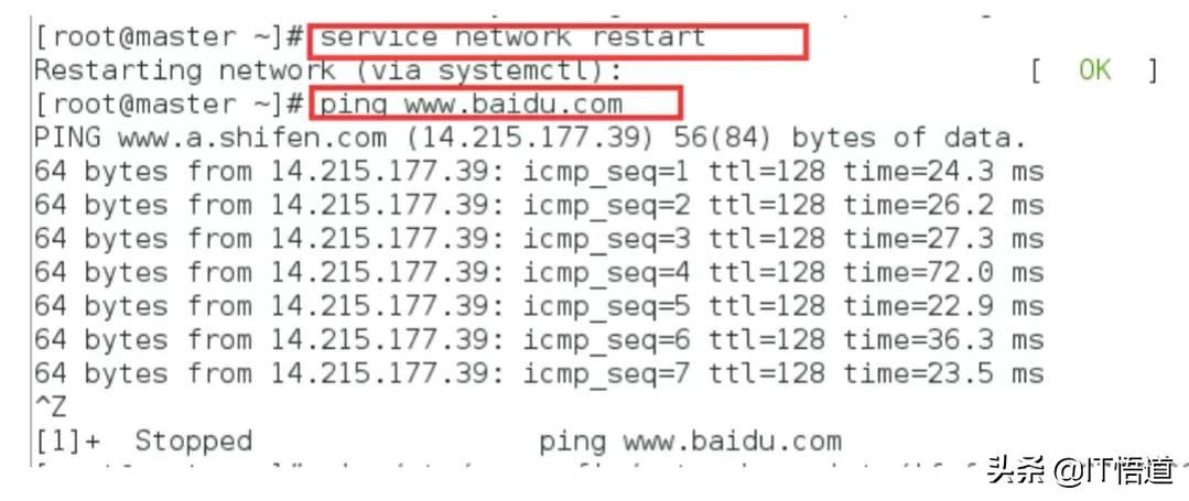 VMware系列之虚拟网络如何搭建？化繁为简、以简驭繁、了了分明