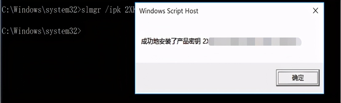 win10下配置kms批量激活windows和office