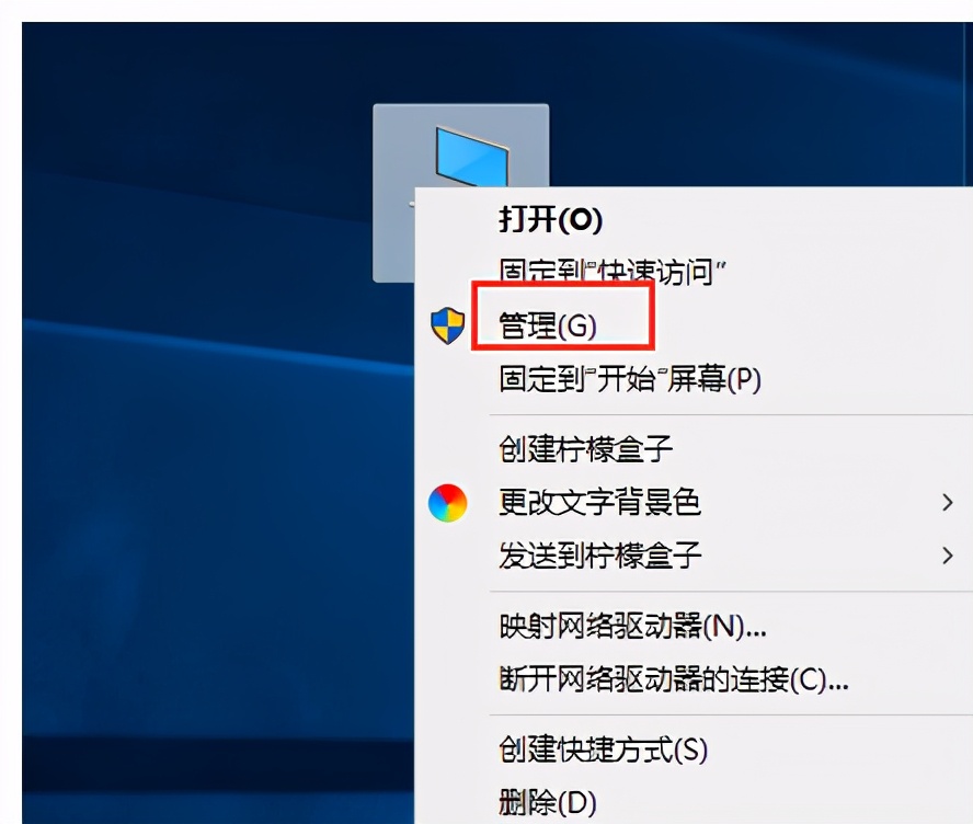 win10电脑无法打印文件怎么办？