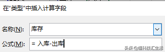 牛人技巧不求人- Excel快速删除空行的5种方法 Word批量打印桌牌