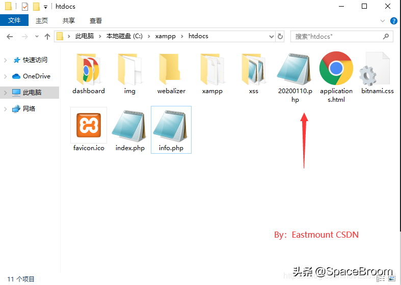 phpmyadmin怎么打开命令行窗口介绍；理解phpmyadmin运用教程