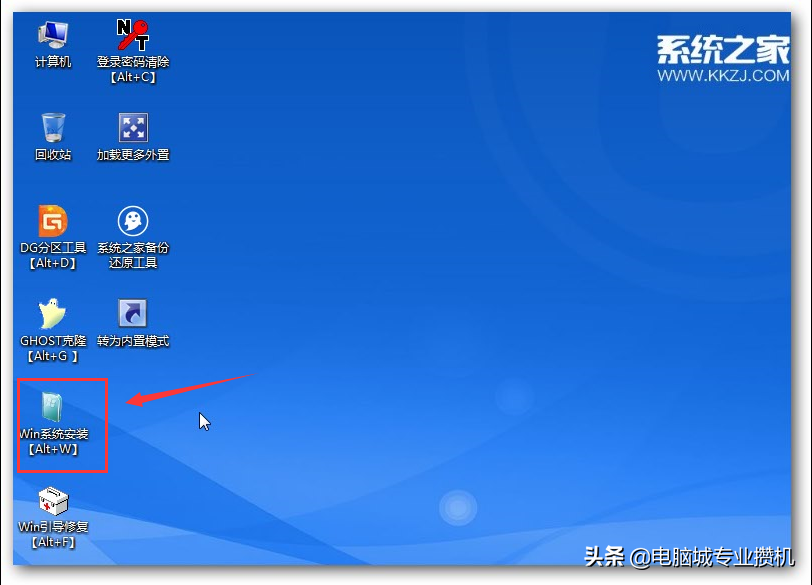 U盘安装原版win10系统详细教程