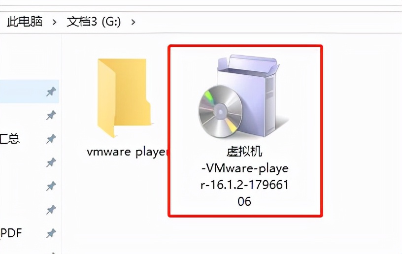 如何在win10环境下使用vmware搭建本地计算机的虚拟机