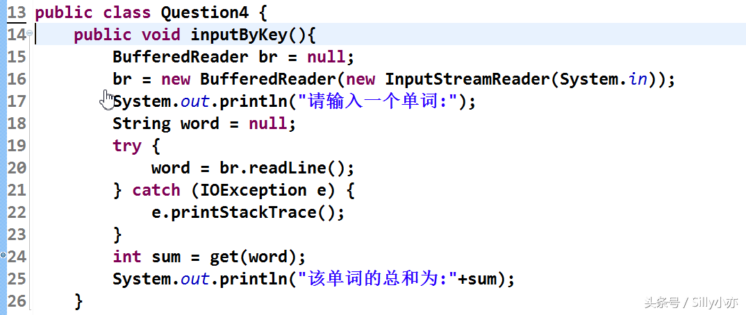 java经典程序代码教程