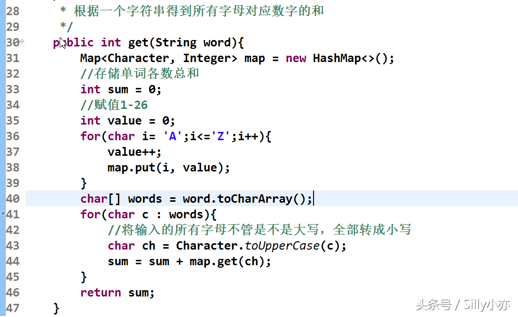 java经典程序代码教程