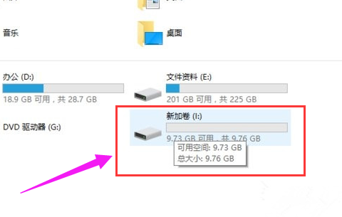 剖析win10设置开机密码说明