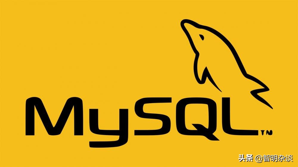 mysqlshell备份数据库原理解析