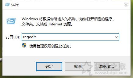 关闭自动睡眠仍然睡眠？Win10过几分钟就会自动睡眠黑屏解决方法