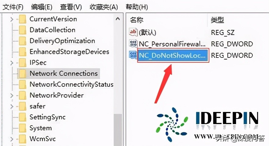 win7系统网络图标出现黄三角感叹号的问题