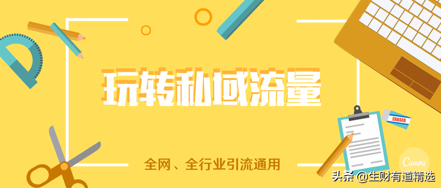 qq空间刷人气平台知识,免费刷空间访客量软件看看