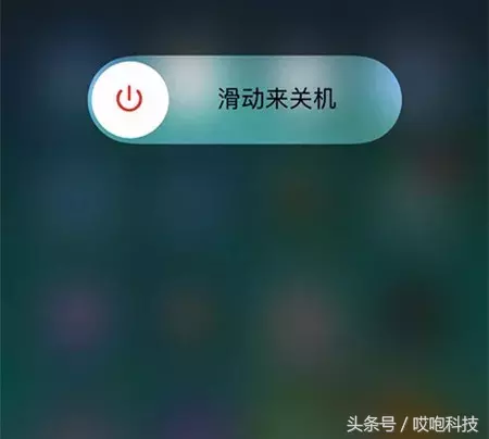 Apple ID 验证连接失败，试试这招