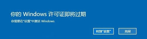 给大家分享几个亲测可用的Win10专业版激活密匙，拿走不谢！