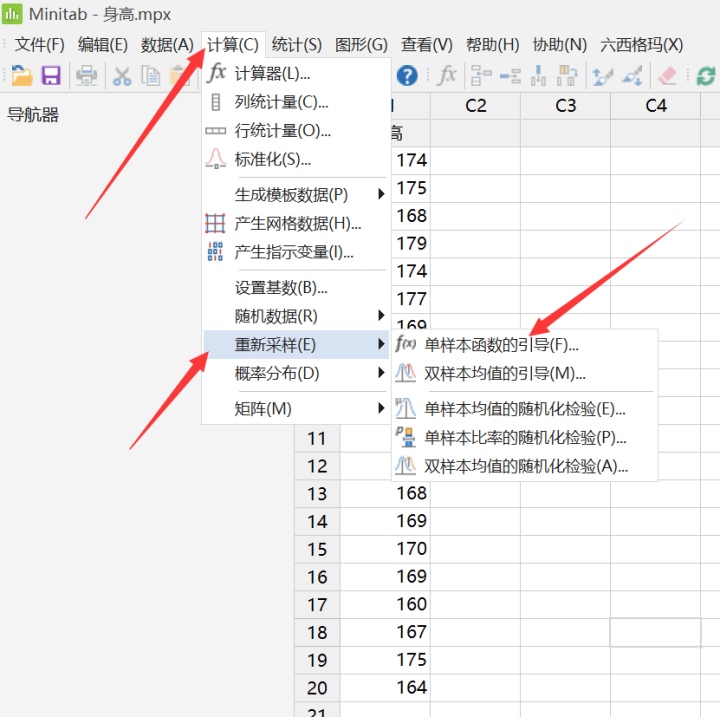 bootstrap运用教程说明