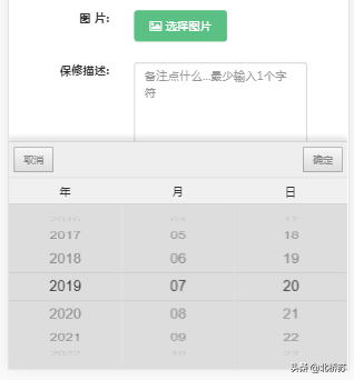 PHP实现单人多人聊天源码免费分享 | 电脑报修系统