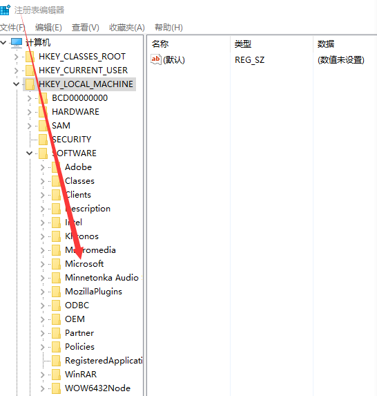 win10系统怎么设置图片默认查看器？