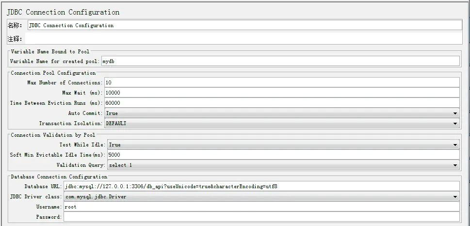 JMeter：JDBC连接MySql配置