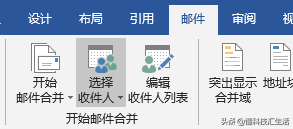 牛人技巧不求人- Excel快速删除空行的5种方法 Word批量打印桌牌