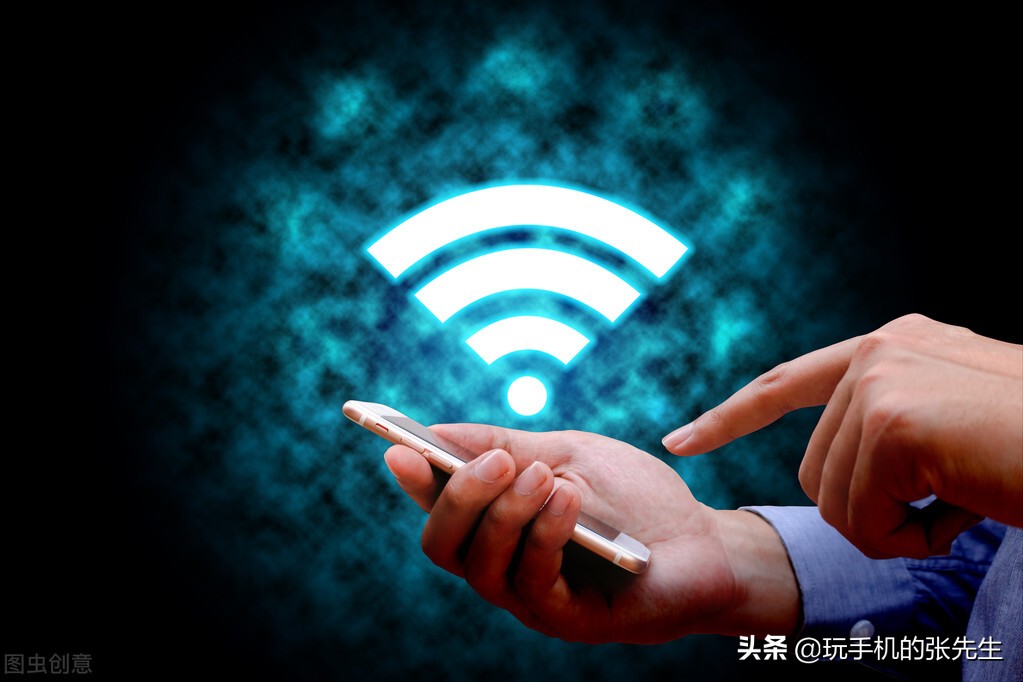 WiFi老是掉网，什么原因？看完这几点你就明白了