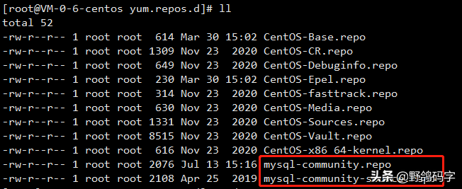 CentOS7安装MySQL：使用Yum存储库方式