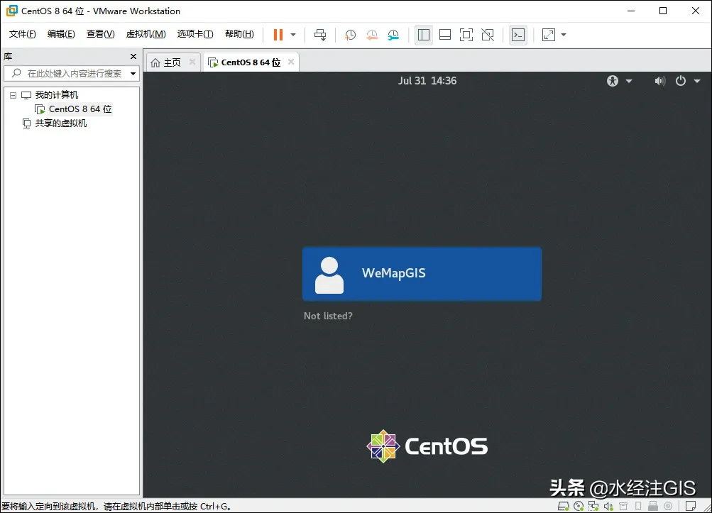 最新版 CentOS Linux 手把手下载安装教程 for Server with GUI