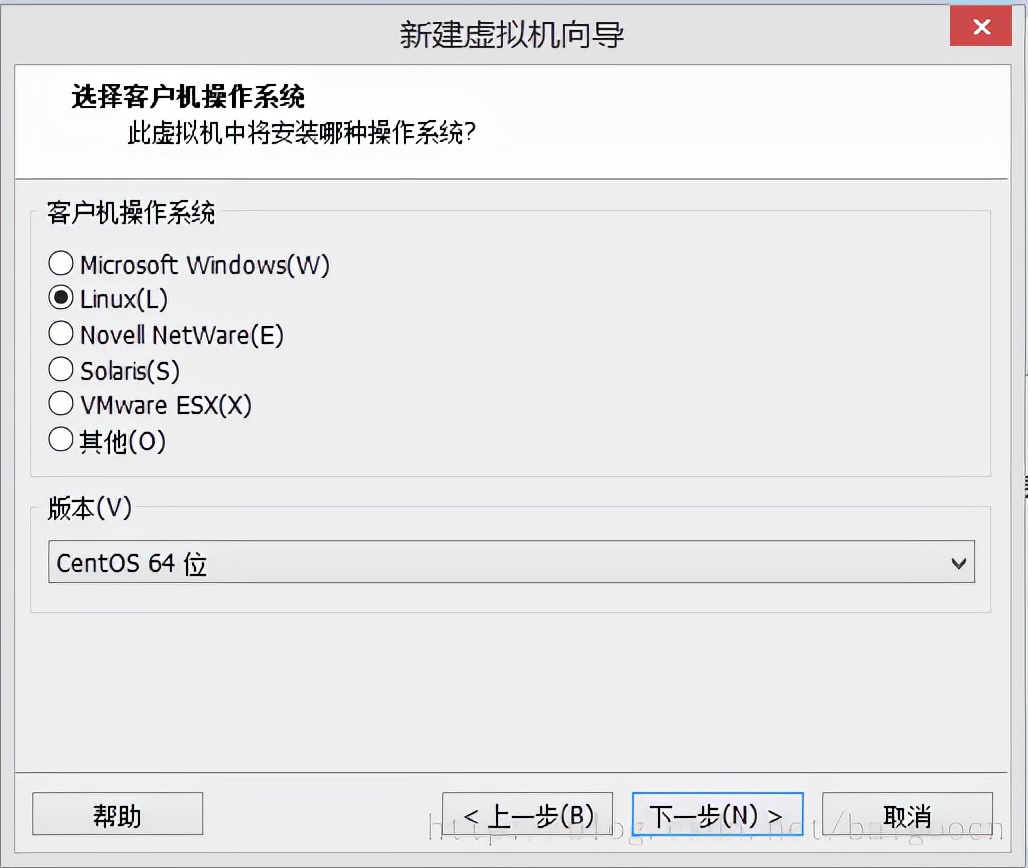 VMware下安装CentOS7