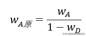 别告诉我你不懂XRD定量分析？