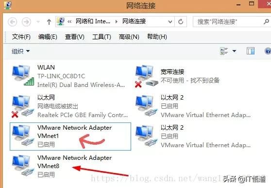 VMware系列之虚拟网络如何搭建？化繁为简、以简驭繁、了了分明