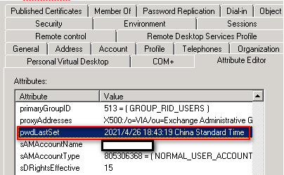 如何延长Windows域用户密码到期日期