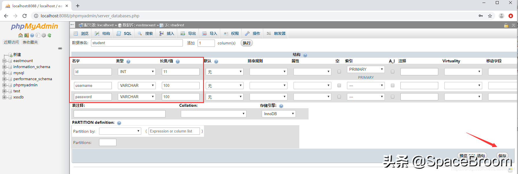 phpmyadmin怎么打开命令行窗口介绍；理解phpmyadmin运用教程