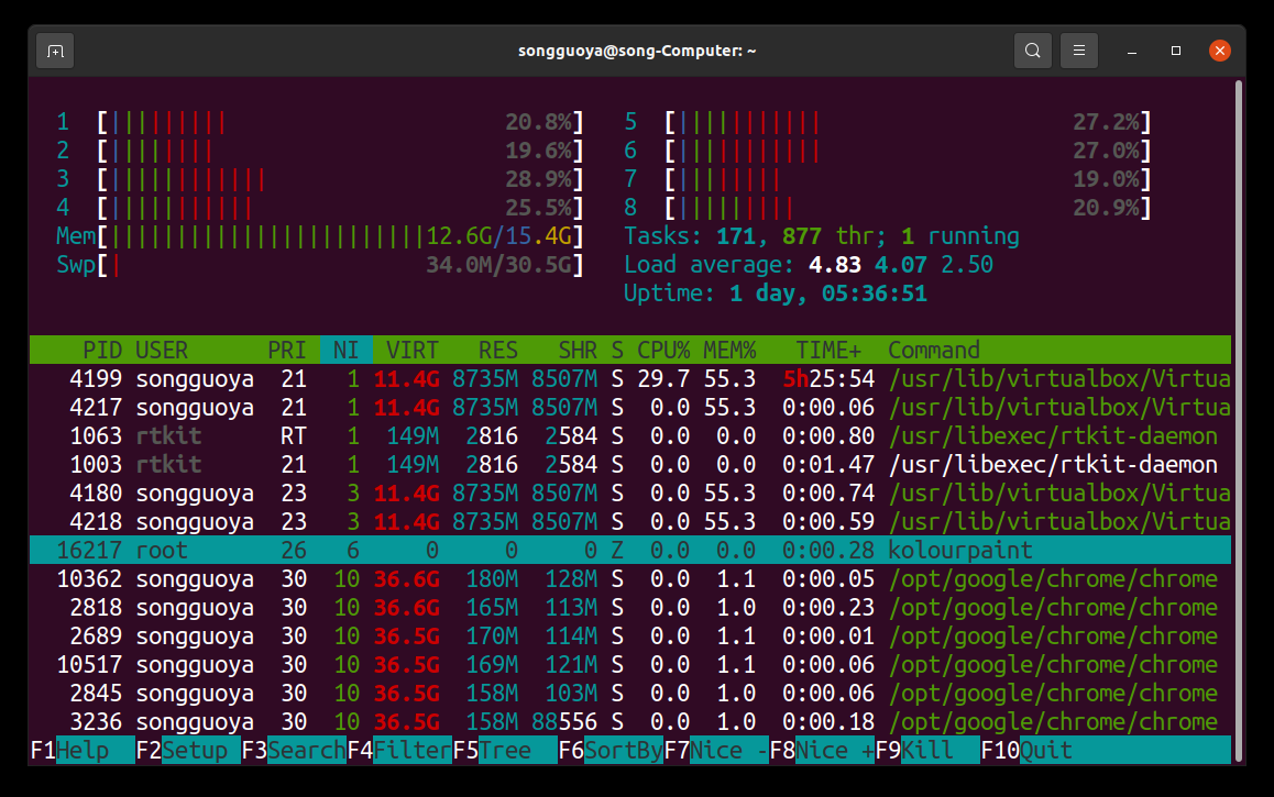 linux杀死进程命令代码介绍；理解linux命令kill结束进程