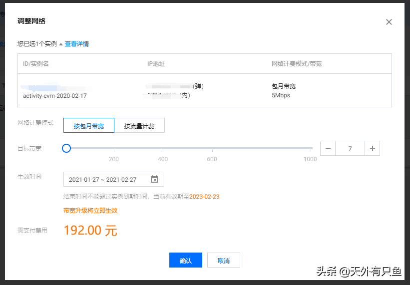 什么是CDN？要不要用CDN？CDN能够做什么？