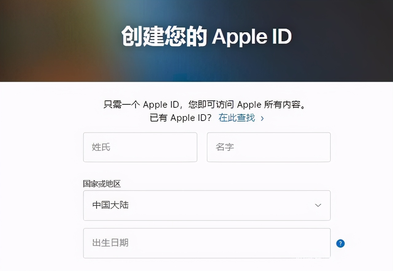 iPhone 不断弹窗提示要输入 Apple ID 账户密码怎么办？