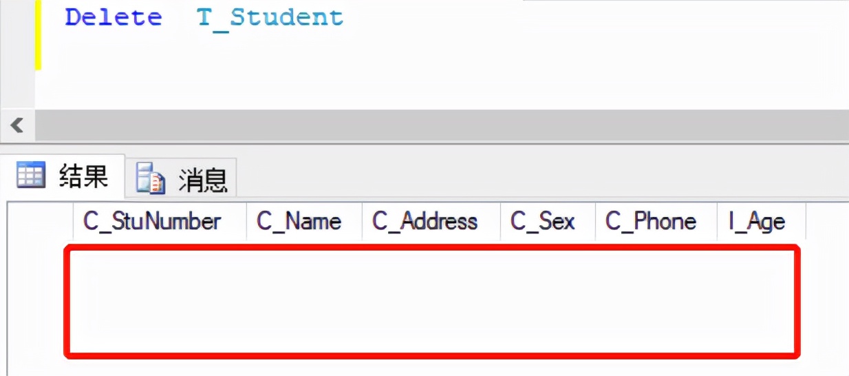 SQL数据库基础系列之五：Delete用法