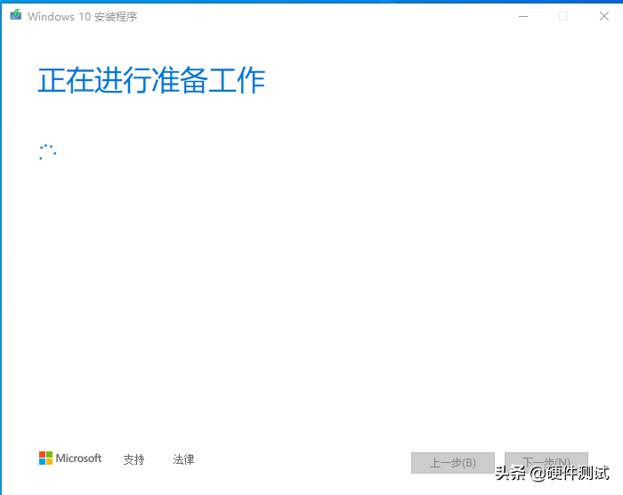 windows10镜像iso文件多大方法