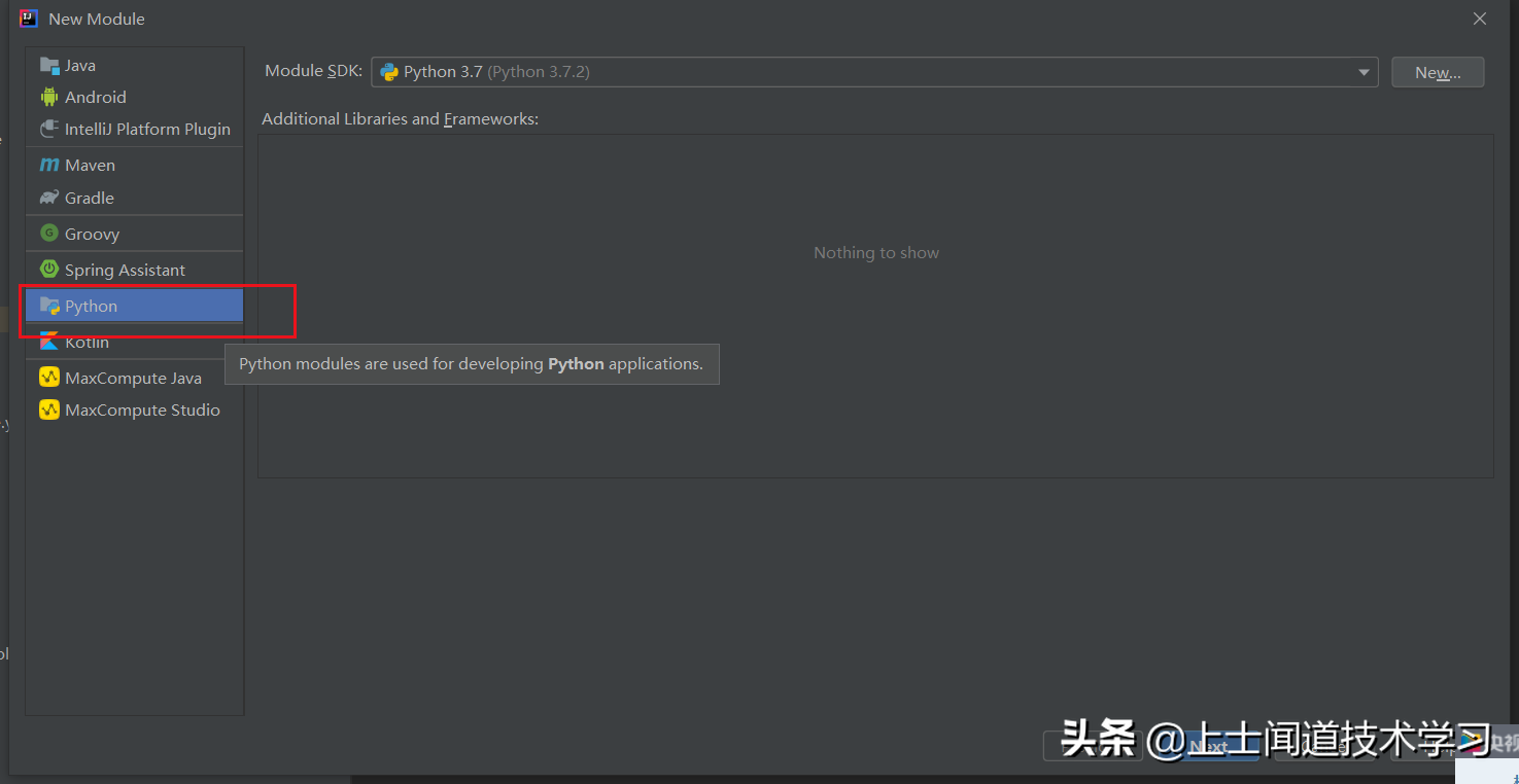 卸载Pycharm，使用Idea写Python代码