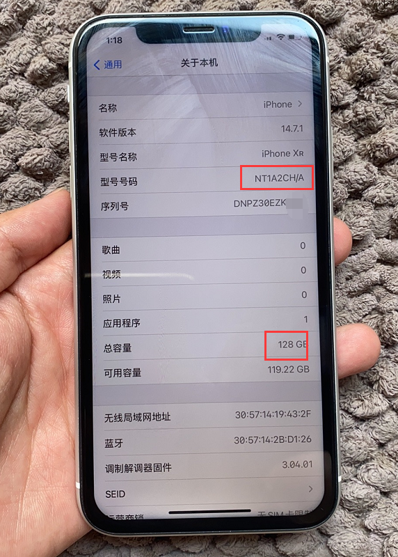 粉丝高价买的iPhone官换机竟然是翻新机！他是怎么看出来的？