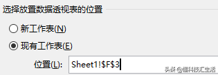 牛人技巧不求人- Excel快速删除空行的5种方法 Word批量打印桌牌