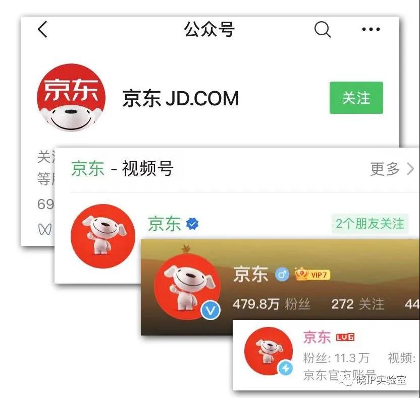 京东品牌IP再次升级，浅谈其背后隐藏的人性洞察与商业逻辑