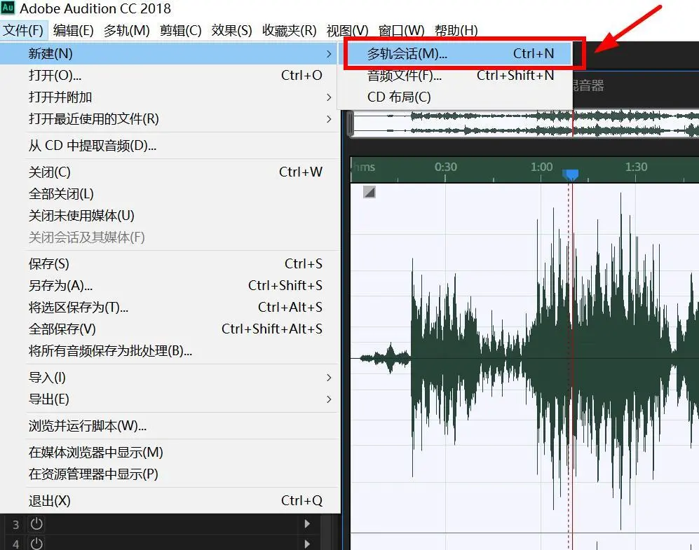 怎么用au清除人声留下背景乐知识,编辑声音的软件介绍看看