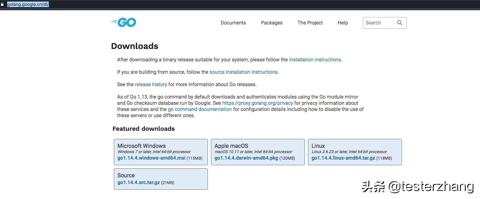 工具-MySQL数据库表结构快速导出成MarkDown文档