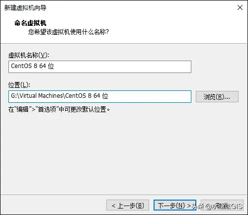 最新版 CentOS Linux 手把手下载安装教程 for Server with GUI