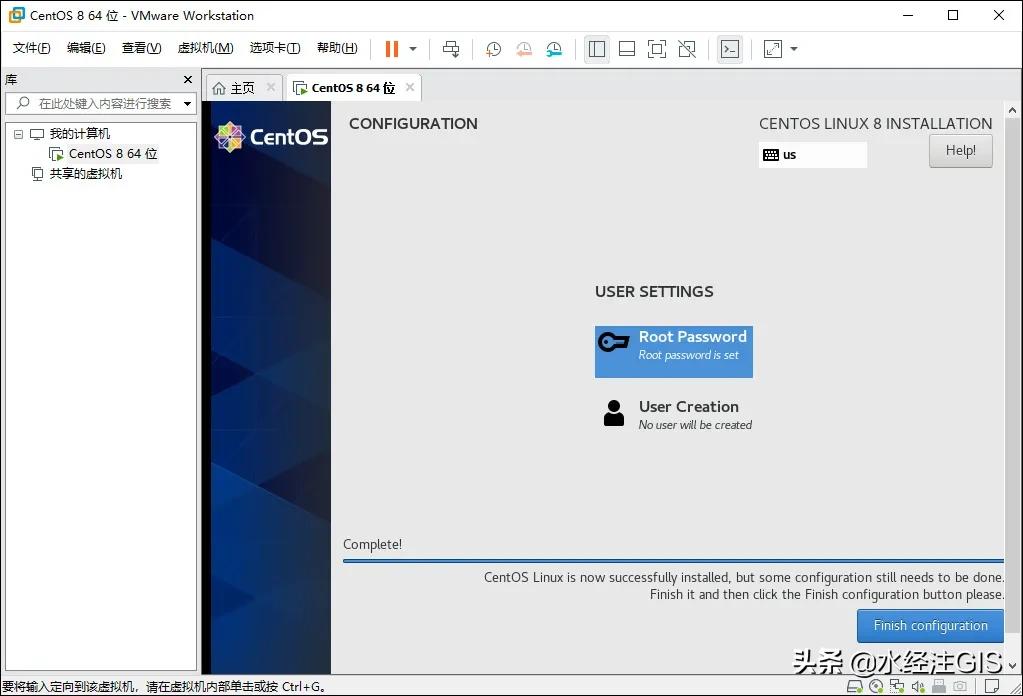 最新版 CentOS Linux 手把手下载安装教程 for Server with GUI